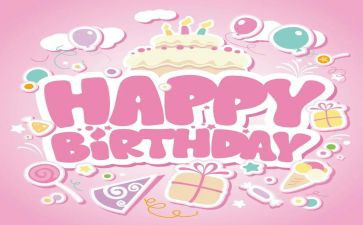 小班《过生日》教案6篇