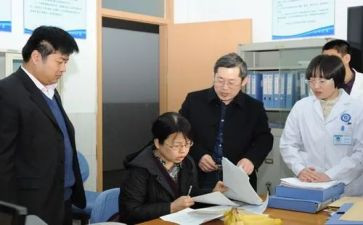 省卫部门工作计划精选7篇