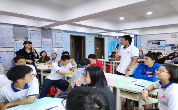 大学生职业生涯课心得体会8篇