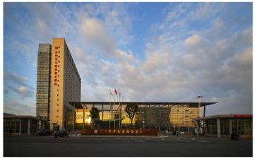 省院培训心得体会总结优秀8篇