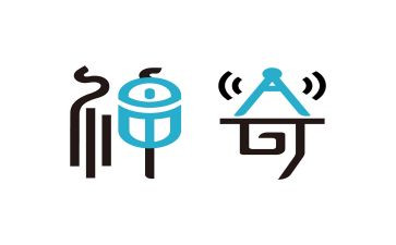 汉字很神奇作文5篇
