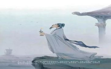 读诗词的心得8篇