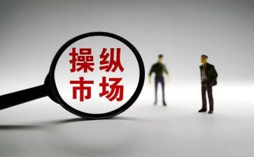 逛市场的作文7篇