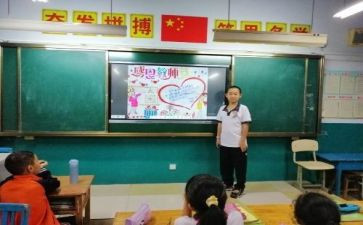 后厨厨师长工作计划6篇