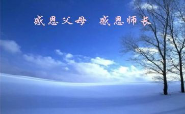 厨师长个人年终工作总结7篇