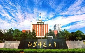 小学语文北师大版教案7篇
