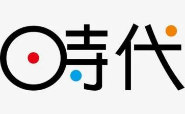 少儿频道新时代好少年心得体会6篇