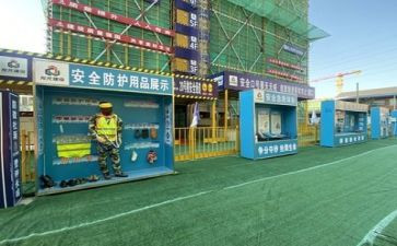 施工月工作总结与计划6篇