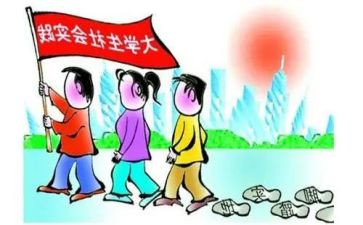 志愿服务社会实践活动总结7篇