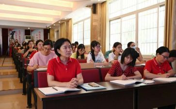 音乐教师培训后心得体会参考7篇