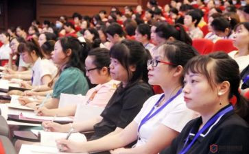 2023幼儿教师培训心得体会最新8篇