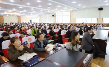 岗前教师培训总结优秀6篇