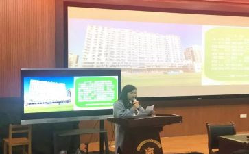 省培幼儿教师培训总结模板5篇