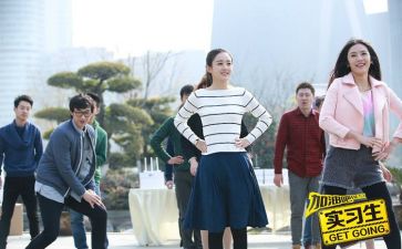 实习中心得体会7篇