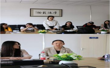 实习个人心得体会模板6篇