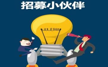 神实习心得体会6篇