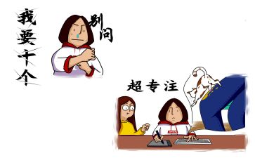实习周心得体会7篇