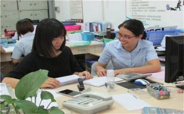 退实习报告心得体会通用6篇