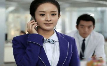 会计实习周工作计划7篇