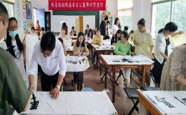 小学2023师训工作总结通用8篇