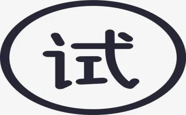 试用期个人工作与心得优秀6篇