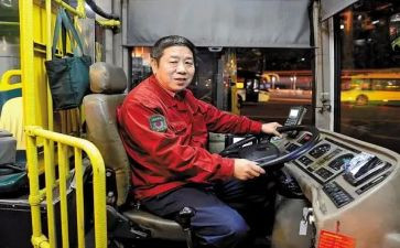 驾驶员培训计划6篇