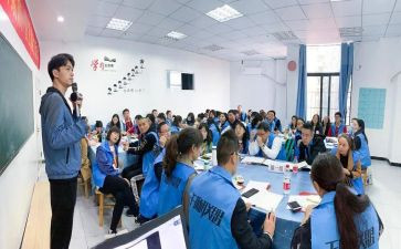 教师资格证培训的心得体会6篇