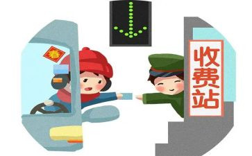 门诊收费月工作总结7篇
