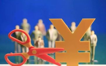 医院收费个人总结5篇