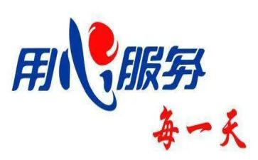 售后月工作总结范文6篇
