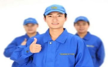 售后工作和工作计划优秀8篇