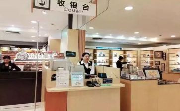 商场收银工作总结优秀6篇
