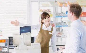 收银个人总结推荐7篇