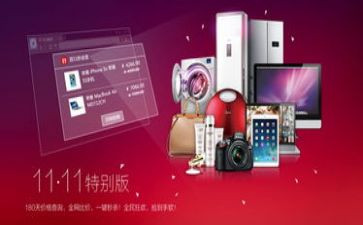 双11售后工作总结参考8篇