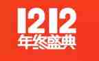 餐厅双12活动方案通用6篇