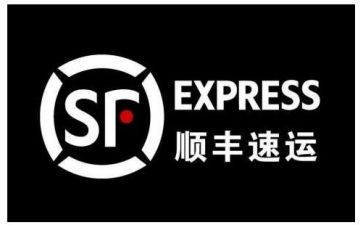 2023的顺丰心得体会6篇