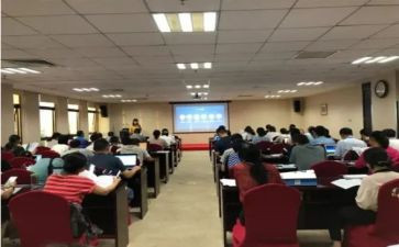 暑期研修心得体会教师2022精选8篇