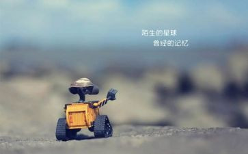我最熟悉的人的作文精选8篇
