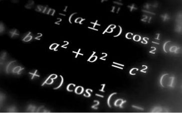 七年级上数学教学工作计划7篇