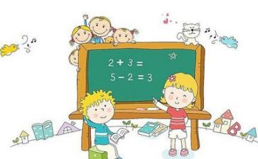 五上数学教师工作总结通用8篇