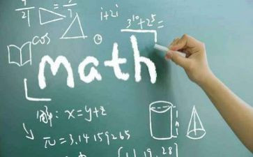 上数学课心得体会参考6篇