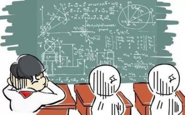 2023数学工作计划精选7篇