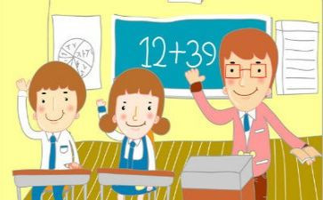 数学教师的培训心得6篇