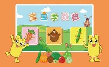 数学专业心得体会6篇