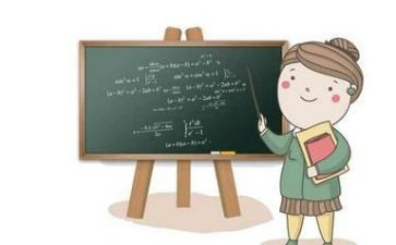 蛋的数学教案优质6篇