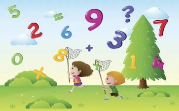 幼儿园中班数学活动教案5篇