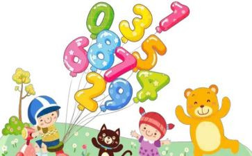 中班幼儿数学活动教案7篇