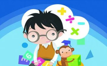 小学数学教研员工作总结2022精选5篇