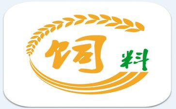 饲料库的工作计划8篇