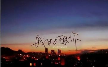 我最思念的人作文5篇